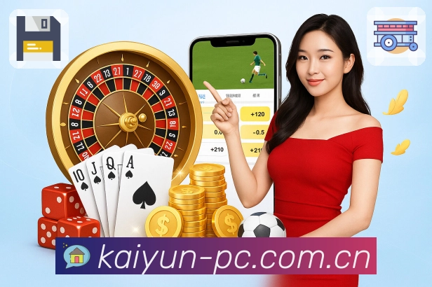 开云平台展示图